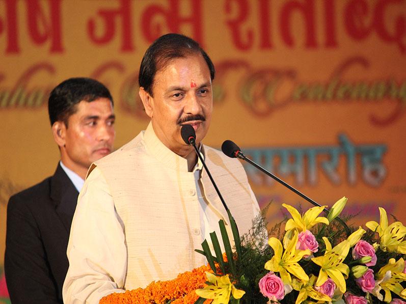 Dr. Mahesh Sharma, State Minister (Independent Charge) of Culture and
Tourism, Government of India addressing at Maharishi Birth Centenary Year
Celebration Inaugural Ceremony at Jawaharlal Nehru Stadium Auditorium, New
Delhi.
